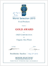 Monde Selection Gold Award Organic Aloe Water (2013)